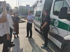 廣州市環(huán)境監(jiān)測中心站預(yù)算3995萬采購VOCs在線監(jiān)測儀等環(huán)境監(jiān)測儀器設(shè)備