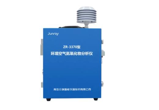 氮氧化物分析儀