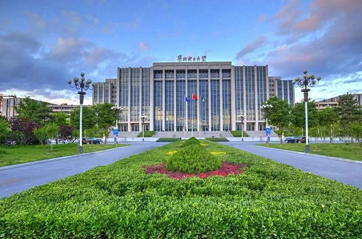 華北電力大學(xué)預(yù)算140萬元招標采購原位X射線衍射儀