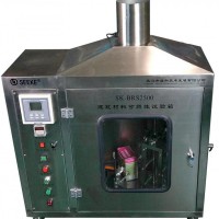 盛科生產(chǎn)BRS2500型建筑材料可燃性試驗(yàn)箱 廠家供應(yīng)