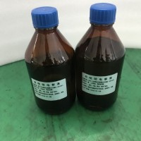 微量水分測(cè)定儀電解液