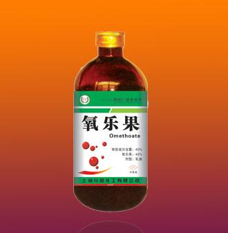 HJ 1183-2021《水質(zhì) 氧化樂果、甲胺磷、乙酰甲胺磷、辛硫磷的測定 液相色譜-三重四極桿質(zhì)譜法》