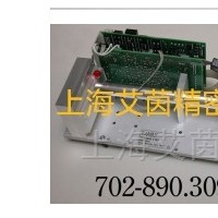 德國耶拿TOC檢測器702-890.309