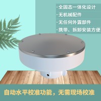 北海靈犀CG-62壓電式雨量傳感器 降雨量傳感器