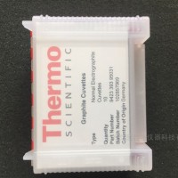 賽默飛石墨管原子吸收用普通