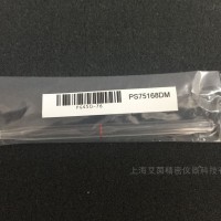 賽默飛中心管光譜儀ICP用842312051951