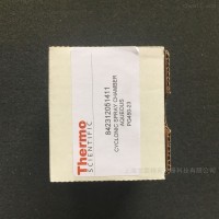 賽默飛霧化室ICP光譜儀