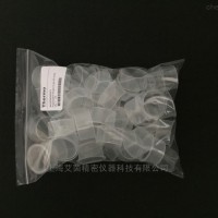 賽默飛原子吸收大樣品杯942339380031