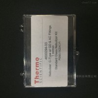 美國(guó)熱電賽默飛質(zhì)譜儀用霧化器4600294-03