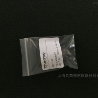 美國(guó)賽默飛質(zhì)譜儀用石英護(hù)套3601149