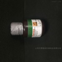 美國(guó)賽默飛質(zhì)譜儀X2用調(diào)諧液A1600633