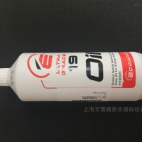 美國熱電賽默飛質(zhì)譜儀X2用泵油1202445