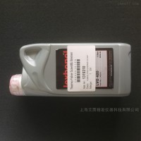 美國熱電賽默飛質(zhì)譜儀iCAPQ用泵油1319310