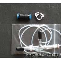 賽默飛842312051331 高鹽霧化器