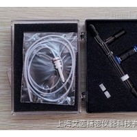 賽默飛高鹽V型槽842312051321