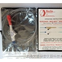 賽默飛842312051471 耐HF酸霧化器