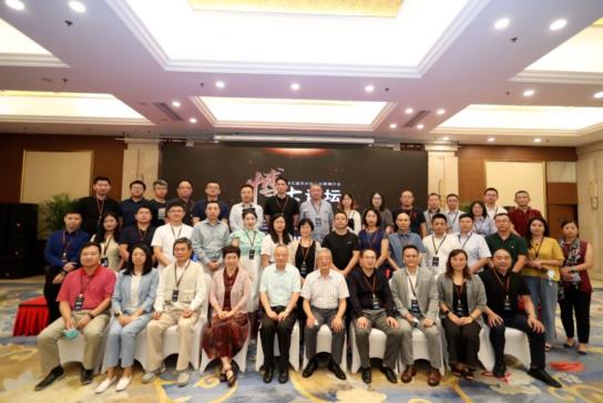 北京寶德儀器獲邀出席“第五屆飲水安全與健康行業(yè)博士論壇”