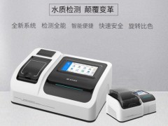 LH-3BS多參數(shù)水質(zhì)測定儀正式上市，實力演繹“全能檢測儀”