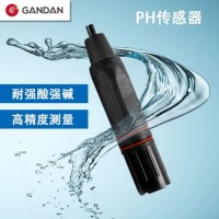 GD52-RS101 在線PH傳感器