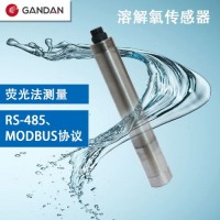 GD52-RS103 在線熒光法溶解氧傳感器