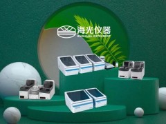 海光儀器HGCF-200型連續(xù)流動分析儀通過中國分析測試協(xié)會成果評價