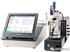 日立科學(xué)儀器新品發(fā)布：庫(kù)倫法水分測(cè)試儀MOICO-A19上市開(kāi)售