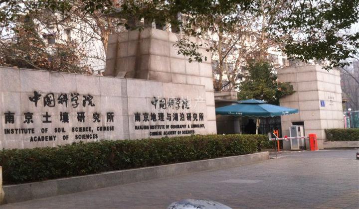 中科院南京土壤研究所預(yù)算150萬招標(biāo)采購N2O同位素分析儀