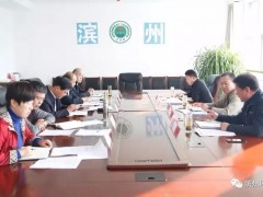 濱州市生態(tài)環(huán)境局預(yù)算253.8萬招標(biāo)采購VOCs紅外熱成像儀
