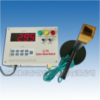 爐前鐵水碳硅儀 鐵水在線碳硅分析儀LC-TS3型
