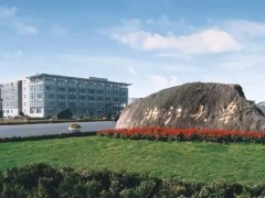 浙江大學(xué)預(yù)算150萬元競爭性磋商采購熱分析儀-質(zhì)譜聯(lián)用儀