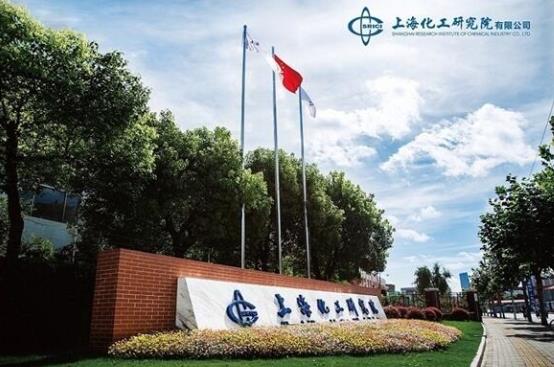 上?；ぱ芯吭侯A(yù)算249萬元采購氣體分析儀、拉曼光譜儀等實(shí)驗(yàn)室儀器