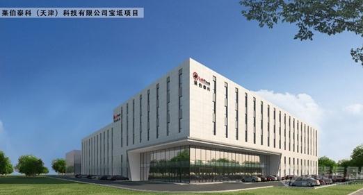 萊伯泰科“單細(xì)胞多元素飛行時(shí)間質(zhì)譜智能檢測系統(tǒng)研發(fā)”項(xiàng)目獲準(zhǔn)立項(xiàng)