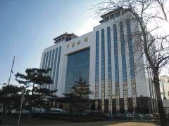 海關(guān)總署物資裝備采購中心預(yù)算2206萬元采購液相色譜三重四極桿質(zhì)譜儀