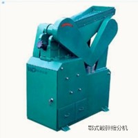 破碎縮分聯(lián)合制樣機(jī)組  鄂式對(duì)輥破碎縮分聯(lián)合制樣機(jī)組