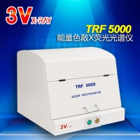 3V儀器，金屬鍍層測厚儀，成分分析厚度無損檢測