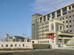 上海海洋大學預算30萬元招標采購便攜多用途營養(yǎng)鹽分析儀