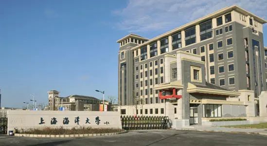 上海海洋大學(xué)預(yù)算30萬元招標(biāo)采購(gòu)便攜多用途營(yíng)養(yǎng)鹽分析儀