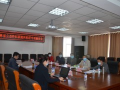 吉林省林業(yè)科學(xué)研究院預(yù)算195萬(wàn)元采購(gòu)液質(zhì)聯(lián)用儀、氮吹濃縮儀器等儀器