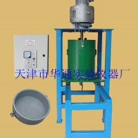 HKCM-2型混凝土抗沖磨試驗(yàn)機(jī) 天津華通