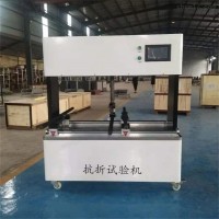 陶瓷磚抗折試驗機 建材試驗機