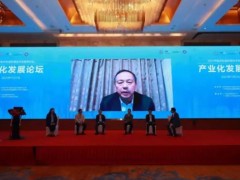 萊伯泰科胡克博士探討中國(guó)臨床質(zhì)譜發(fā)展常見(jiàn)的三個(gè)問(wèn)題