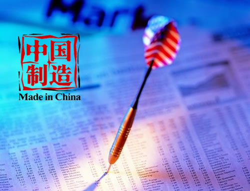 35個(gè)儀器國(guó)產(chǎn)化項(xiàng)目