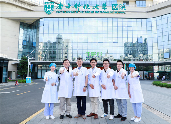 南方科技大學(xué)醫(yī)院預(yù)算80萬元招標(biāo)采購流式細(xì)胞分析儀