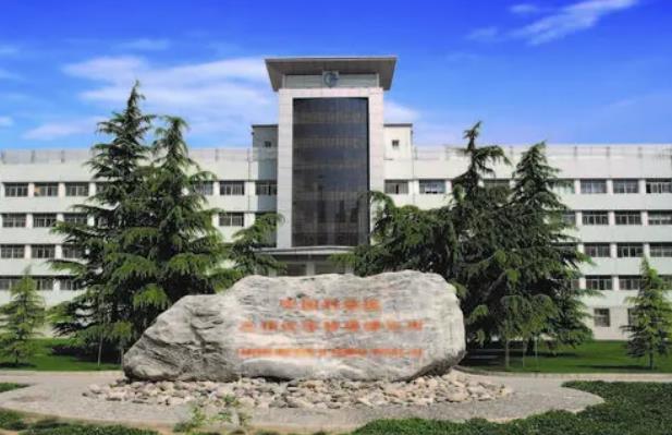 中科院蘭州化學(xué)物理研究所表面輪廓儀采購(gòu)項(xiàng)目競(jìng)爭(zhēng)性磋商