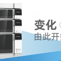 液相色譜儀CLC-2100