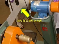 德國耶拿分析儀器發(fā)布3D打印藥物研發(fā)神器-在線拉曼光譜技術(shù)