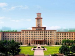 預(yù)算385萬 南開大學(xué)招標(biāo)采購熱光法-質(zhì)譜法聯(lián)用碳?xì)馊苣z全組分分析儀