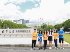 清華大學深圳國際研究生院預算67萬采購全自動三離子束拋光切割儀