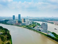 預(yù)算371.50萬(wàn) 廣州實(shí)驗(yàn)室采購(gòu)流式細(xì)胞儀、熒光顯微鏡、PCR等儀器設(shè)備