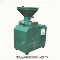 錘式破碎縮分聯(lián)合制樣機(jī)   密封錘式破碎縮分機(jī)